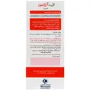 ال آرژنین خوارزمی 500 میلی گرم