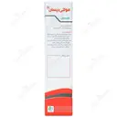 مولتی دیسان