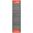 شامپو نرم کننده و کراتینه 2 در 1