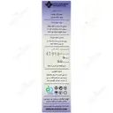اسپری بنفشه و بادام روناسینکس