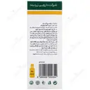 قطره خوراکی روغن کتان