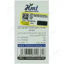 تراگزاکوم