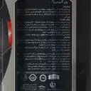 وی آلبومین