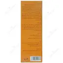 کرم دست و صورت با عصاره بادام
