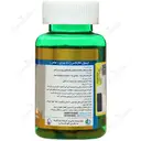 کلاژناکس بیوتی