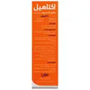 اکتاهیل کلستروم 500 میلی گرم