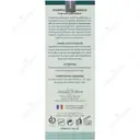 شامپو ضد شوره ایکا انرژی