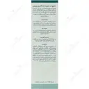 شامپو ضد شوره ایکا انرژی