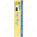 کرم ضد آفتاب کودک SPF35