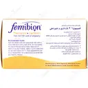 فمیبیون 2