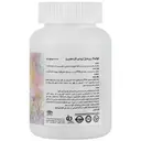 ایونینگ پریم رز 1000 میلی گرمی روغن گل مغربی