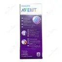 ظرف ذخیره شیر مادر