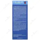 بایوکل کیدز ان او سی