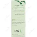 قطره شیرافزا