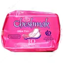 نوار بهداشتی ایرلید بالدار نازک خیلی بزرگ