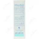 شامپو پلک و مژه بلفامد