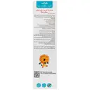 شربت ال لیزین و مولتی ویتامین و مینرال