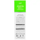 لوسیون آنتی آکنه بایوکنیل