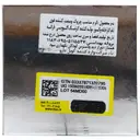 کرم روز ضد چروک و لیفتینگ