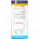 زینکاسین
