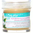 کرم ماموگل