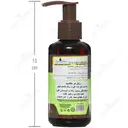 روغن مو پمپی ماکادمیا