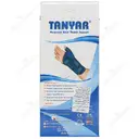 مچ شست بند آتل دار اپلون 3160