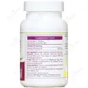 پرایم رز اویل روغن گل مغربی و امگا 6