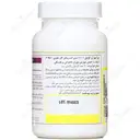 پرایم رز اویل روغن گل مغربی و امگا 6