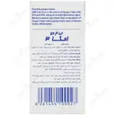 امگا 3 جی ام وی 50 عددی
