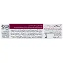 خمیر دندان ملایم سنسیتیو
