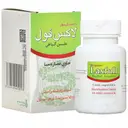 لاکس فول