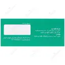 تیام ویت 300