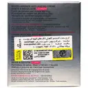 کرم باست لیفت