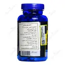 متابرن ای اف