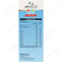 کیدز ویتامینز همراه با رویال ژلی
