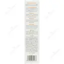 کرم ضد آفتاب پوست خشک و معمولی بی رنگ SPF50