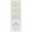 کرم ضد آفتاب پوست خشک و معمولی بی رنگ SPF50