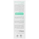 کرم سوختگی پای کودک 75 میلی لیتر