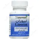 لیپوران