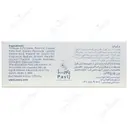 صابون تری کلوزان 0.2 درصد