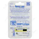 نخ دندان مدل سدا نعنایی