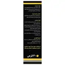 آرژینین و سیترولین 30 عدد