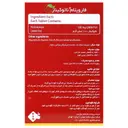 ناتوکیناز 30 عدد