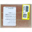 ماسک لیفتینگ و بازسازی کننده