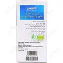 شیرین کننده کم کالری سوکرالوز 50 ساشه
