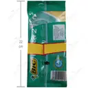 تیغ اصلاح 2 لبه کامفورت