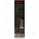 کرم تقویت کننده پوست دست SPF15