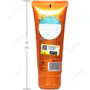 ژل حالت دهنده مو اولترا حاوی کراتین و جینسنگ