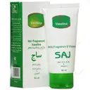 وازلین ویتامینه معطر
